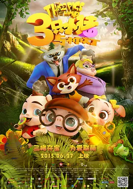 五月天婷婷激情网